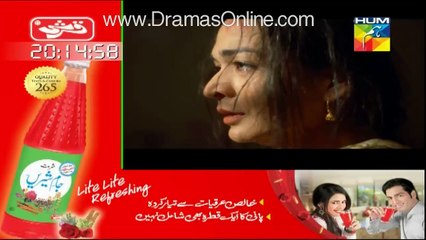 Post Shocking Scene from Controversial Pakistani Drama "Udaari" - Why this drama is still on air?