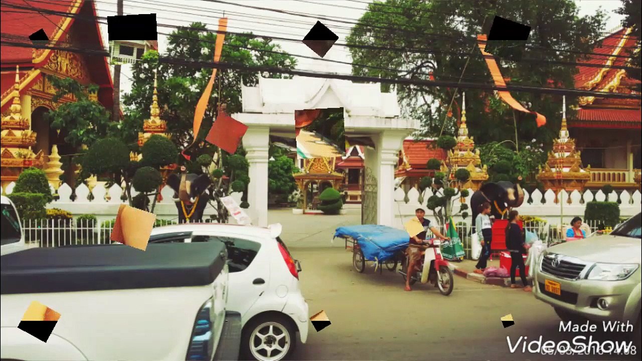 Laos / Myanmar