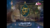 Agar Kamli Walay (s.a.a.w.w.) Ki Rehmat Na Milti RECITED BY- Syed Farhan Ali Waris  ON- A-PLUS | @NishanNaqvi