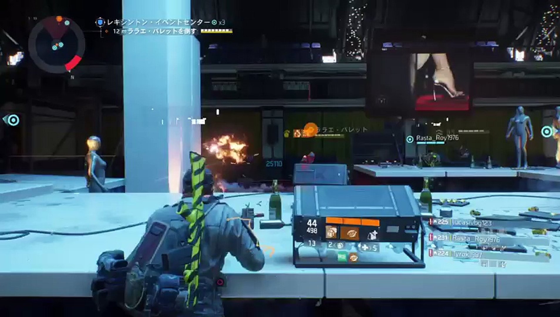 Divivision 眠れないのでララエと戯れる 8 動画 Dailymotion