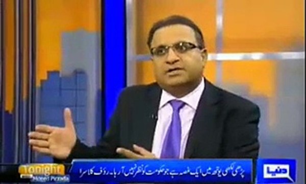 Mein Fauj Ko Seedha Ker Dun Ga – Rauf Klasra Astonishing Revelations regarding Nawaz Sharif Future Plan