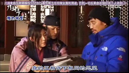 【朱鎮模中文網出品中字】朱鎮模 奇皇后20140121第23集Backhug拍攝精效中字