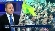 Israel to mark tenth anniversary since last major conflict with Hezbollah