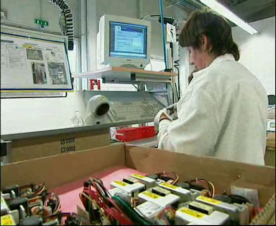 Xbox Factory