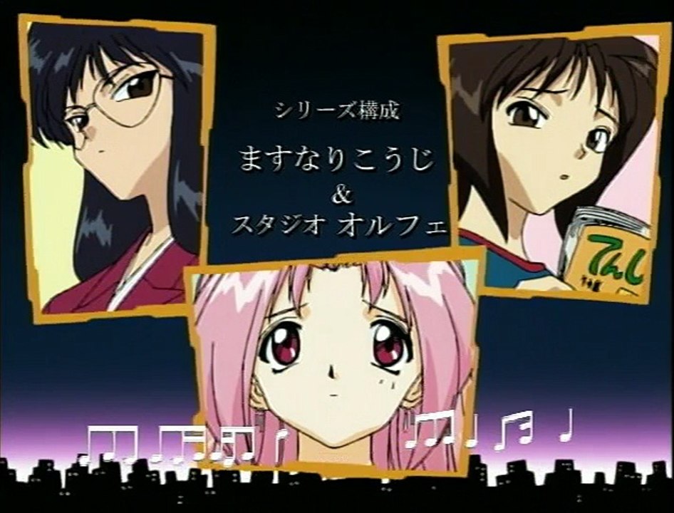 アンドロイド アナ Maico10 Op 動画 Dailymotion