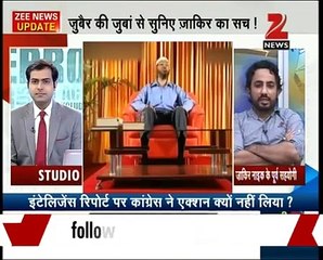 Zakir Naik's former aid reveals some crucial facts about him