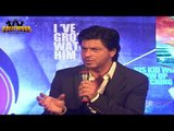 Shah Rukh Khan unveils Toyota University Cricket Championship