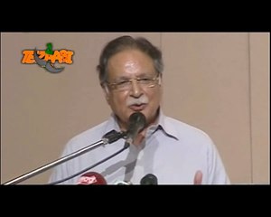 Parvez Rasheed On Bakra Eid Tezabi Totay