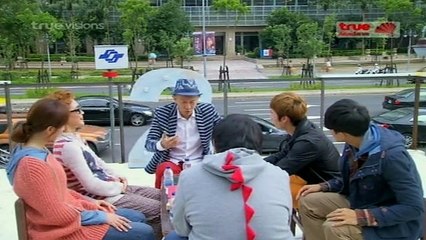 You Light Up My Star - ความลับของซุปตาร์ E11