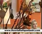 Beautiful Urdu Naat Sharif by Hooria Faheem - Must Listen