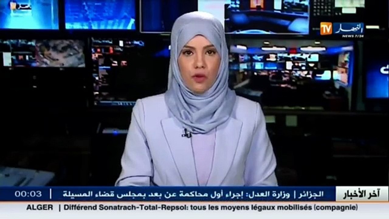 عنابة / إصابة 23 شخصا بجروح في حادث اصطدام حافل...