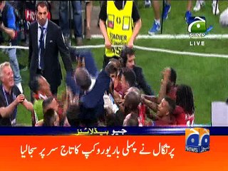 Geo News Headlines - 11 July 2016 - 0800