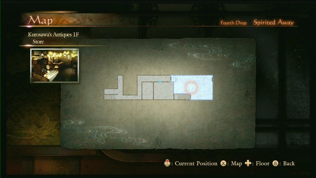 Project zero Wii U 14, Ren Hojo quinta caida, La casa del velo