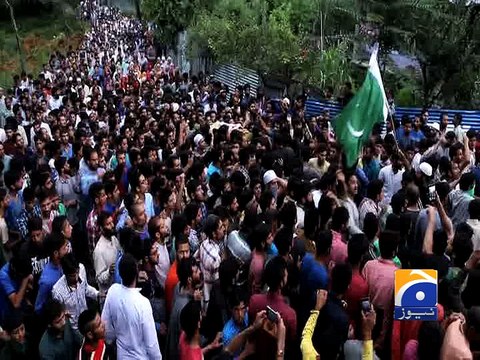 Death toll in IHK clashes mounts to 21