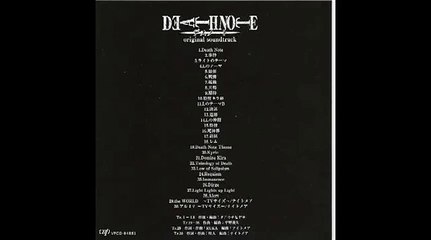 Death Note OST I - 20 - Kyrie