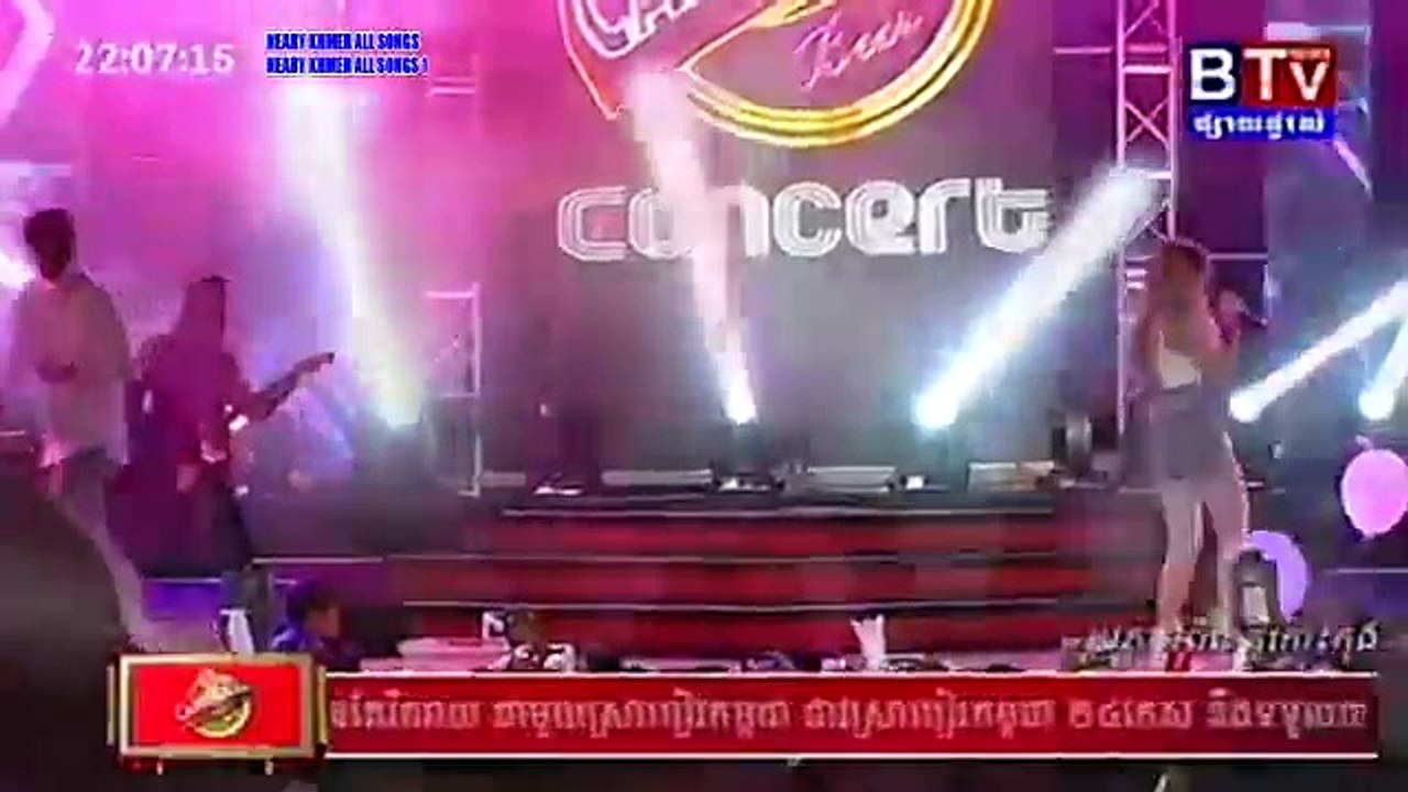 BTV News, Cambodia Family Concert, Pich Sophea, G-Devith, 10 January 2016