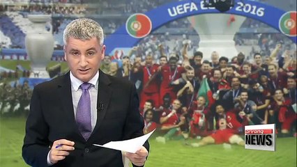 Portugal wins Euro 2016 with 1-0 extra time victory over France