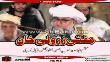 Abdul Sattar Islam, Allah Aur Uss Ke Rasool Ke Dushmano Ka Ilaaj Kar Raha - Maulana Ke Edhi Sahib Ke Khilaf Fatway