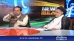 Mian Ateeq with Paras Jahanzeb On SAMMA News Program News Beat 10 July 2016