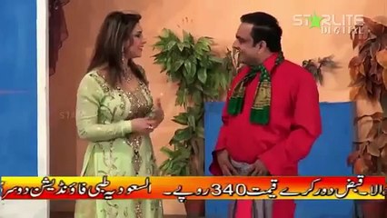 Punjabi New HD Funny Stage Drama 2016- Aa ja Nach Le- New Latest Stage Show