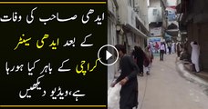 Abdul Sattar Edhi Ke Intqaal Ke Baad Edhi Centre Karachi Main Kia Horaha hai
