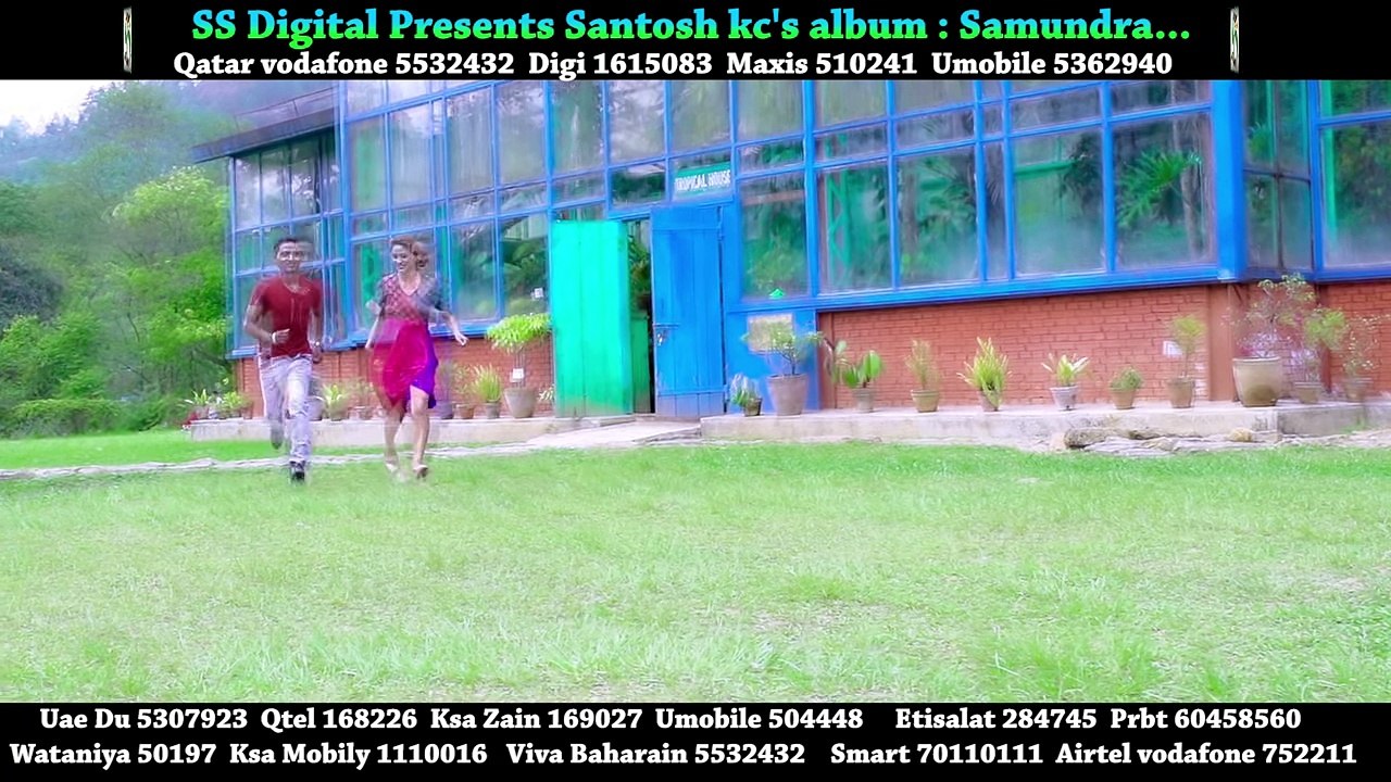 New Nepali Song 2016 - Jaslai Dherai Maya - by Sanjeevani