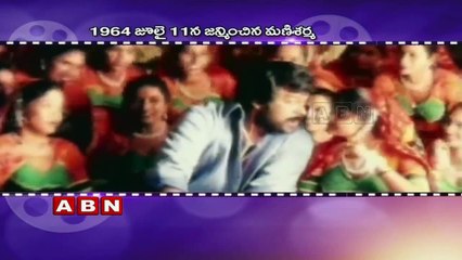 Birthday Wishes to Mani Sharma