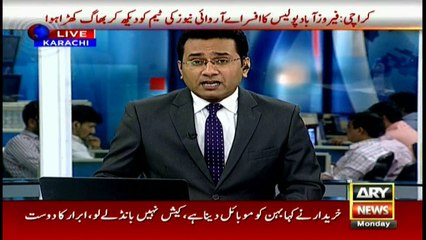Fake Police vehicles roaming Karachi