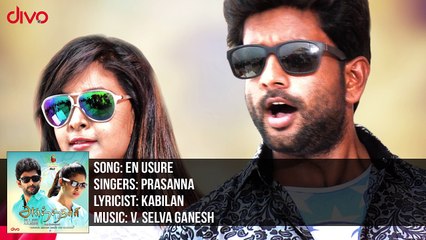 En Usure - Song Video _ Arthanaari _ Selva Ganesh _ Sundarra Elangovan