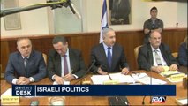 Israeli politics: Attorney General announces inquiry into PM Netanyahu finances