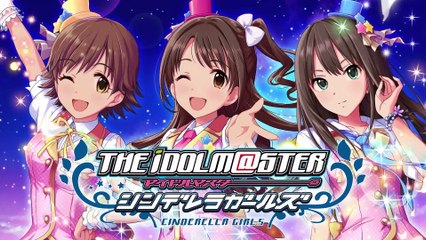 Tales of Asteria - Idolmaster Collab