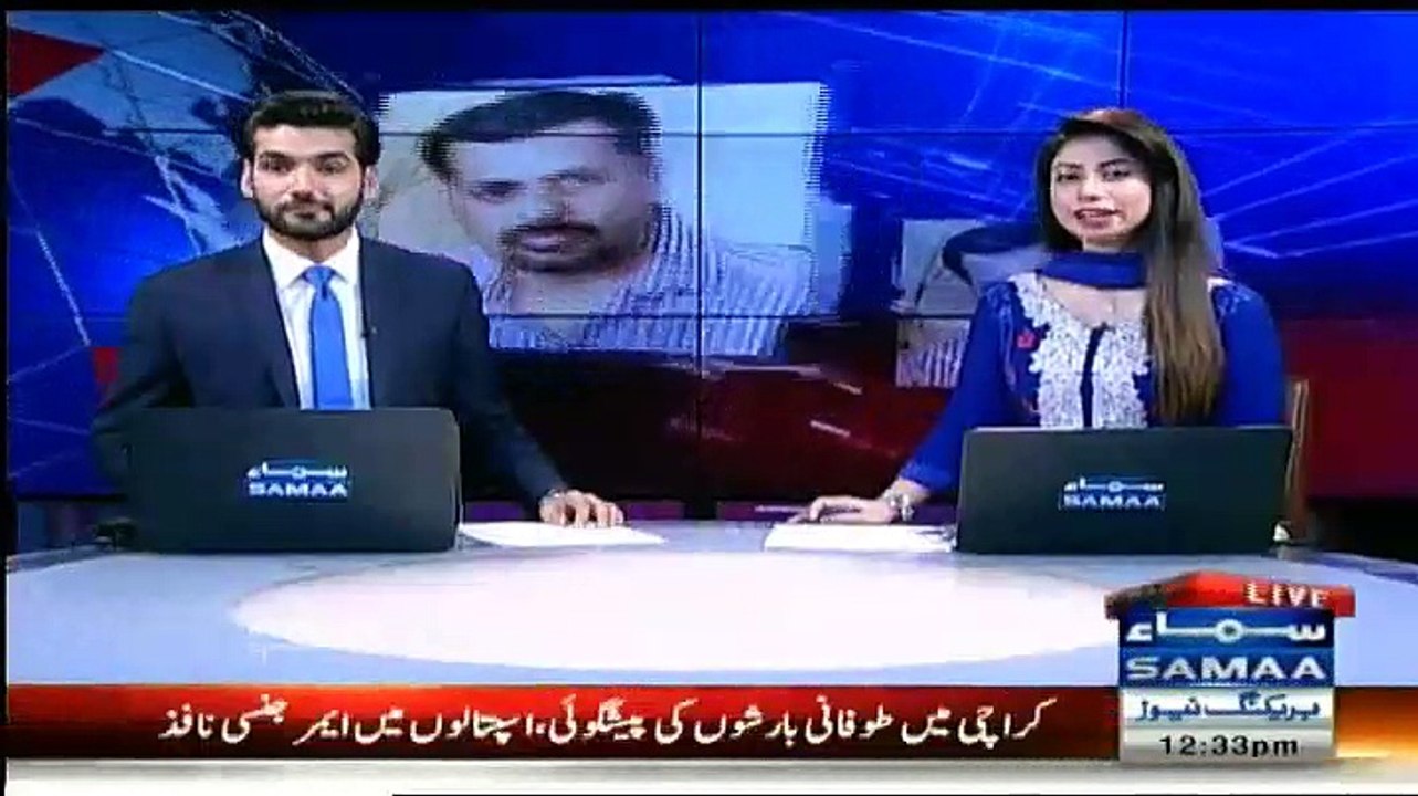 Mustafa Kamal aaj press conference karaingen , MQM ki aik aur patang kate jane ka imkaan