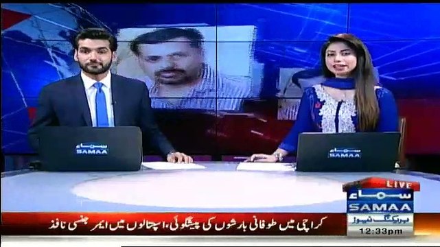 Mustafa Kamal aaj press conference karaingen , MQM ki aik aur patang kate jane ka imkaan