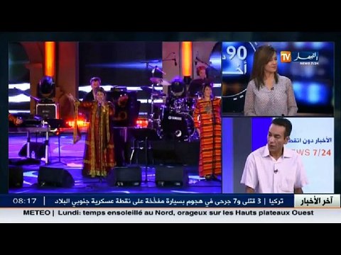 سمير مفتاح المكلف بالإعلام لدى الديوان الوطني للثقافة والاعلام ضيف قناة النهار تي في