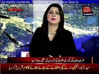 Tonight With Fareeha - 12th July 2016