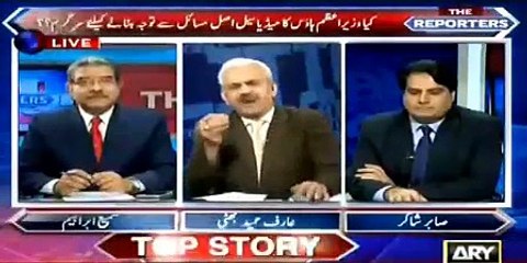 How Was all this Planned ? Arif Bhatti reveals palnning behind IK marriage fake hype