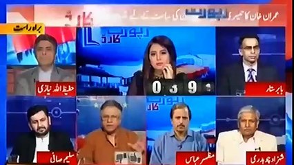 Hassan Nisar's bashing analysis on Imran Khan's third marriage rumor