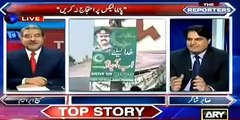 See how Mariam Nawaz is behind putting the posters of General Raheel Shareef welcoming for martial law - Watch the analy