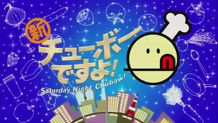 新チューボーですよ！【桜えびのパスタ】5月28日