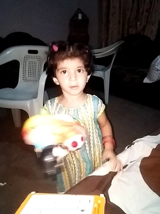 Maryam Lahore