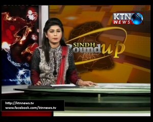 Sindh Round Up - 10th July 2016 -6 PM