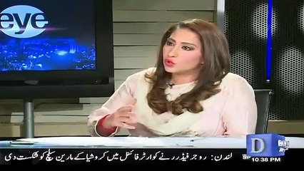 Télécharger la video: Nawaz Sharif Is Jamori Bacha of Establishments They Support Nawaz Sharif More Than Anyone Else - Arshad Sharif Bashing P