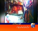 Geo News Headlines - 11 July 2016 - 1400