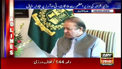 Headlines 1400 - 11th July 2016