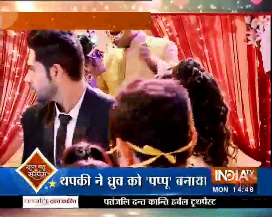 Thapki Pyar Ki 11 July 2016  Saas Bahu aur Suspense 11th July 2016