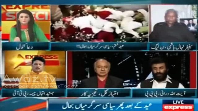 Jis Tarah Yeh Cheekh Rhay Hain. . . Watch How Imtiaz Gul Bashing Nehal Hashmi on his irrelevant arguments