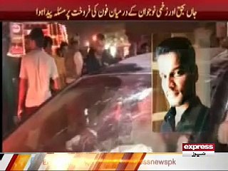 POLICE KILLED  YOUTH IN KARACHI