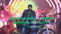 Showkali -Lyric Video-Achcham Yenbadhu Madamaiyada -A R Rahman-Trendviralvdeos