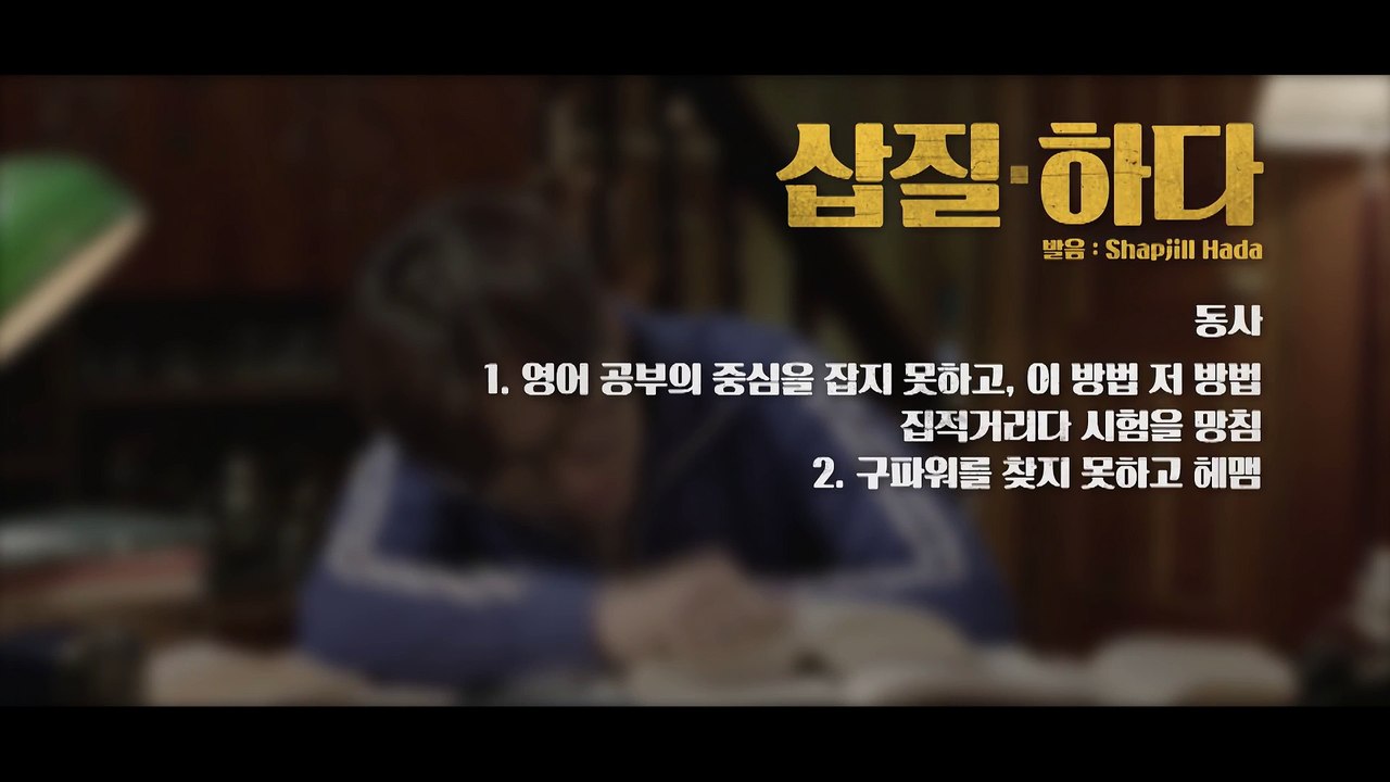 RUTC구파워