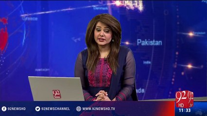 Ishaq Dar to meet Prime Minister - 11-07-2016 - 92NewsHD